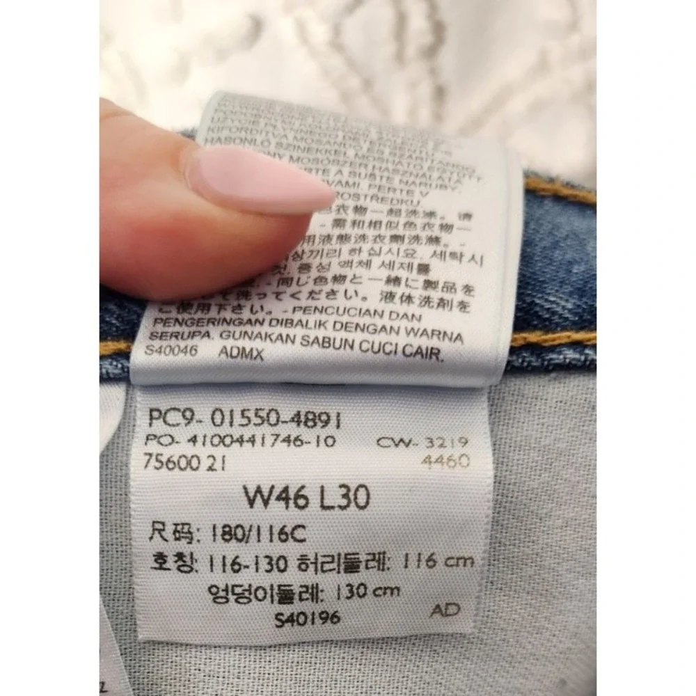 Levi's Men's 550 Jeans Size 46x30 Blue Classic Relaxed Straight No‎ Holes